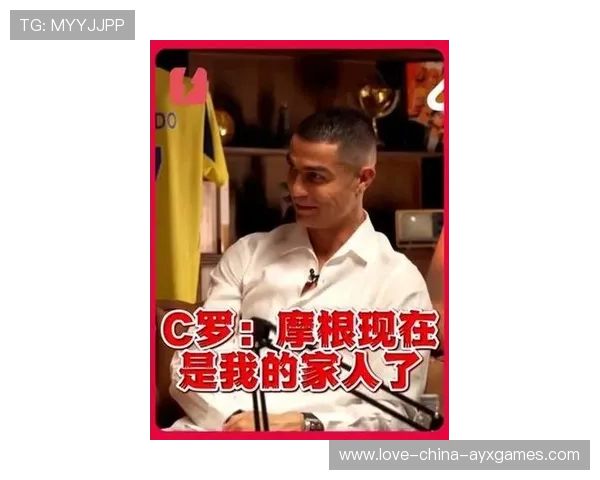 摩根公开道歉式改口:C罗当年真不该喷! 摩根公开道歉式改口:C罗当年真不该喷!