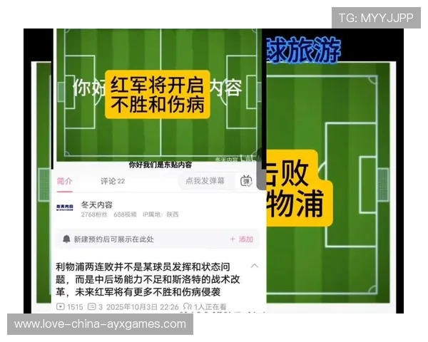 伯恩利战术偏防守?蓝军必须靠突破打开局面 伯恩利战术偏防守?蓝军必须靠突破打开局面