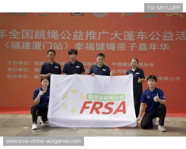 花式跳绳公益展示为特殊人群提供参与平台