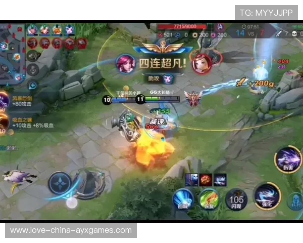 塞维利亚通过中路渗透获得最佳机会，成功扭转战局