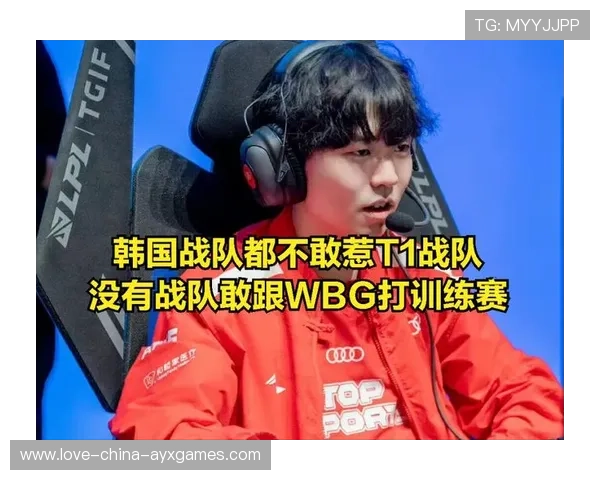 WBG上路加强对线抗压训练，表现更从容