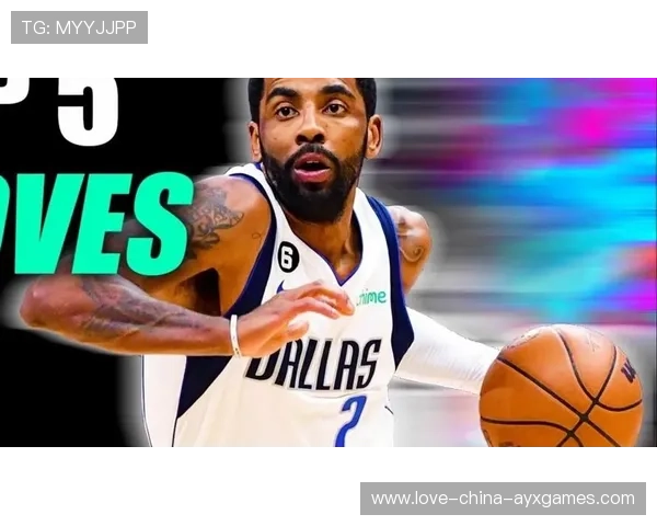 欧文运球节奏流畅,达拉斯顺势扩大分差