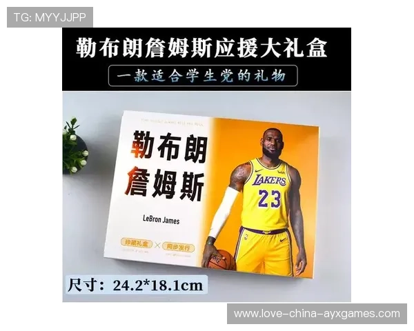 詹姆斯为伤员写明信片并亲自寄出，私下举动被赞许